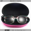 Case Of Glasses