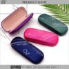 Custom Glasses Case