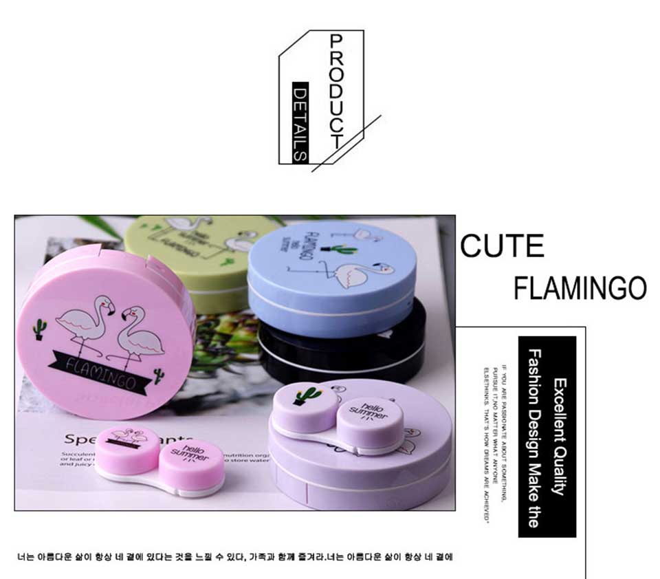 Cute Contact Cases