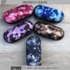 Multiple Sunglasses Case