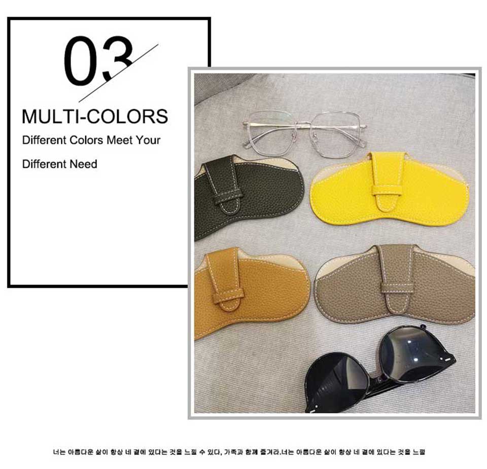 Eyeglasses Cases