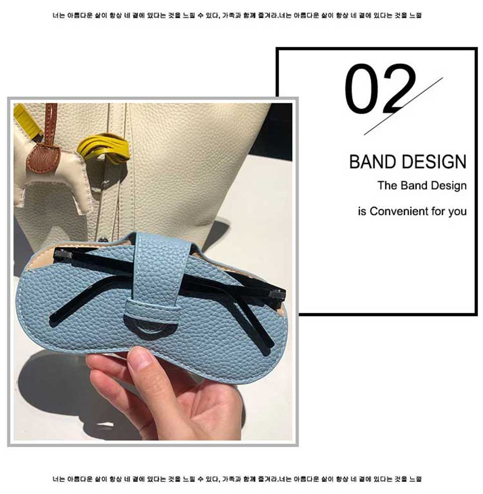 Eyeglasses Cases