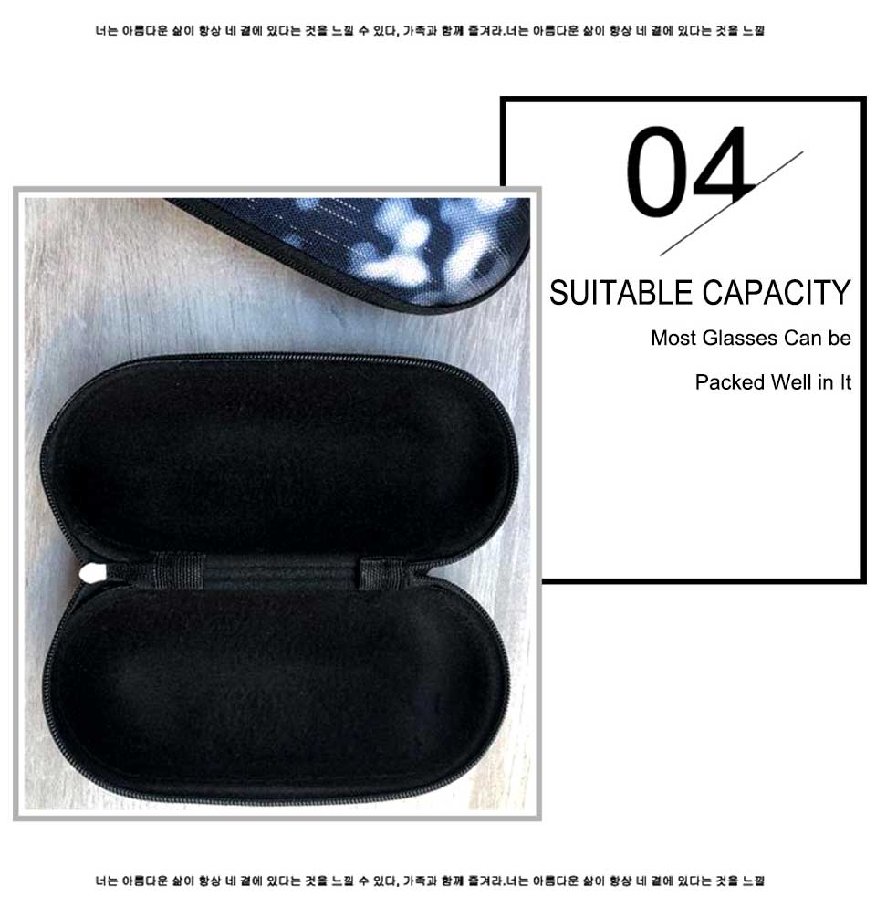 Sunglasses Case Hard