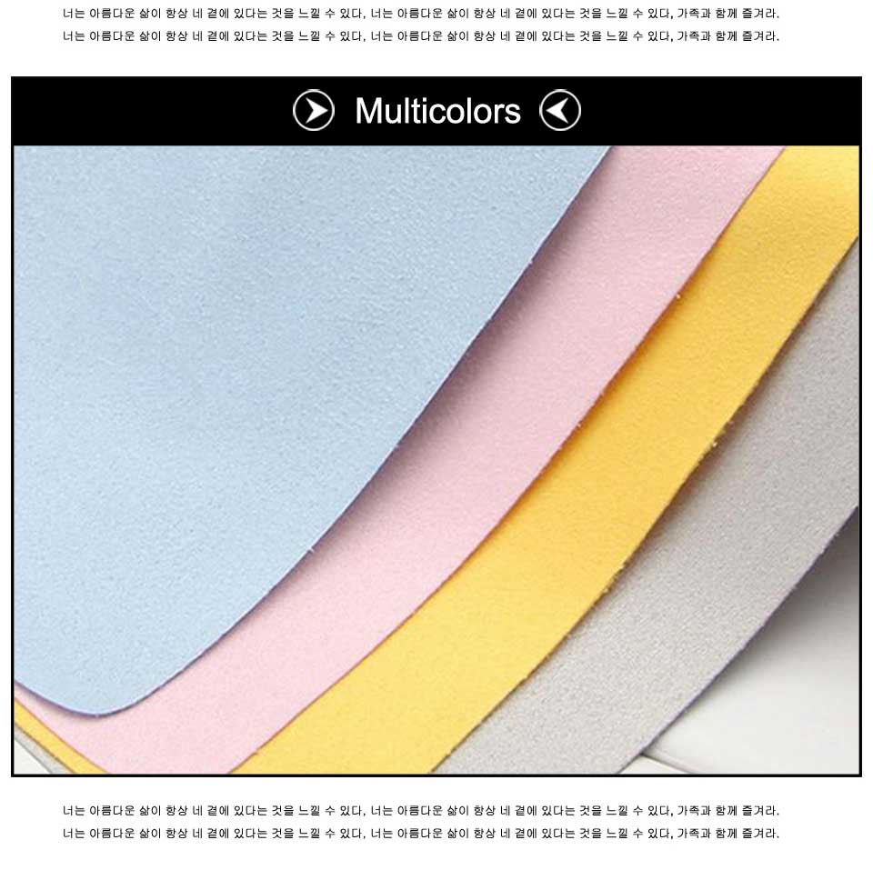 Anti Mist Cloth For Glasses