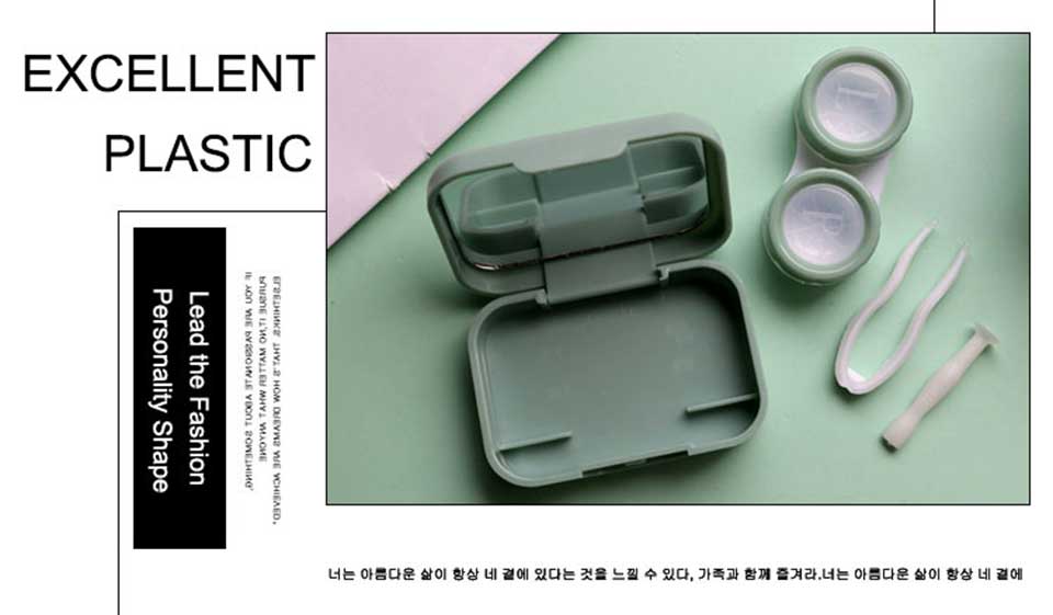 Aosept Case
