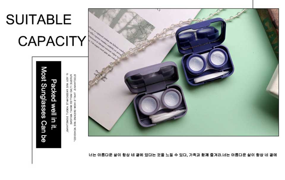 Asda Contact Lens Case
