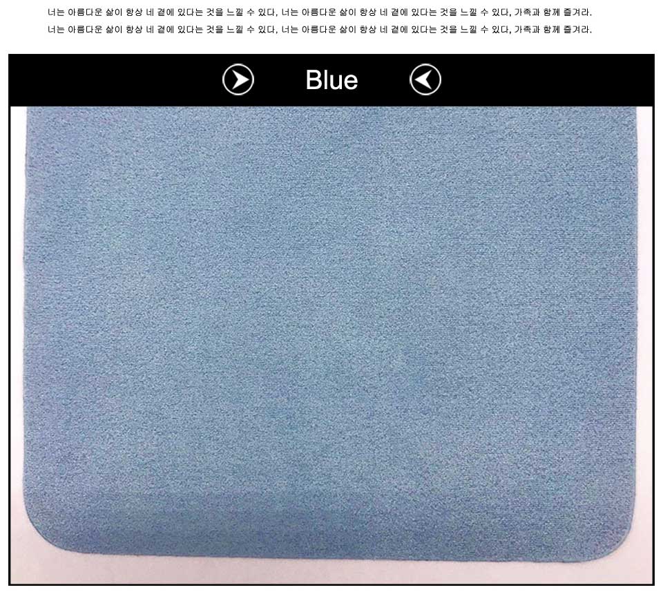 Best Cloth For Eyeglasses