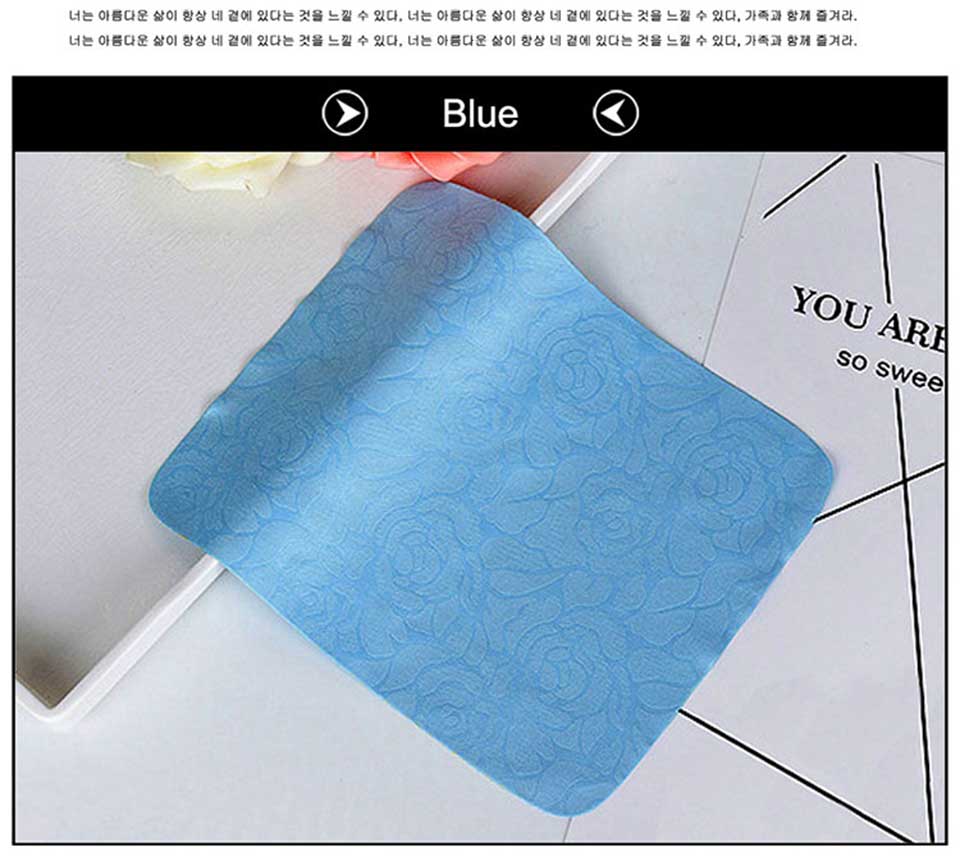 Clean Microfiber Cloth For Glasses