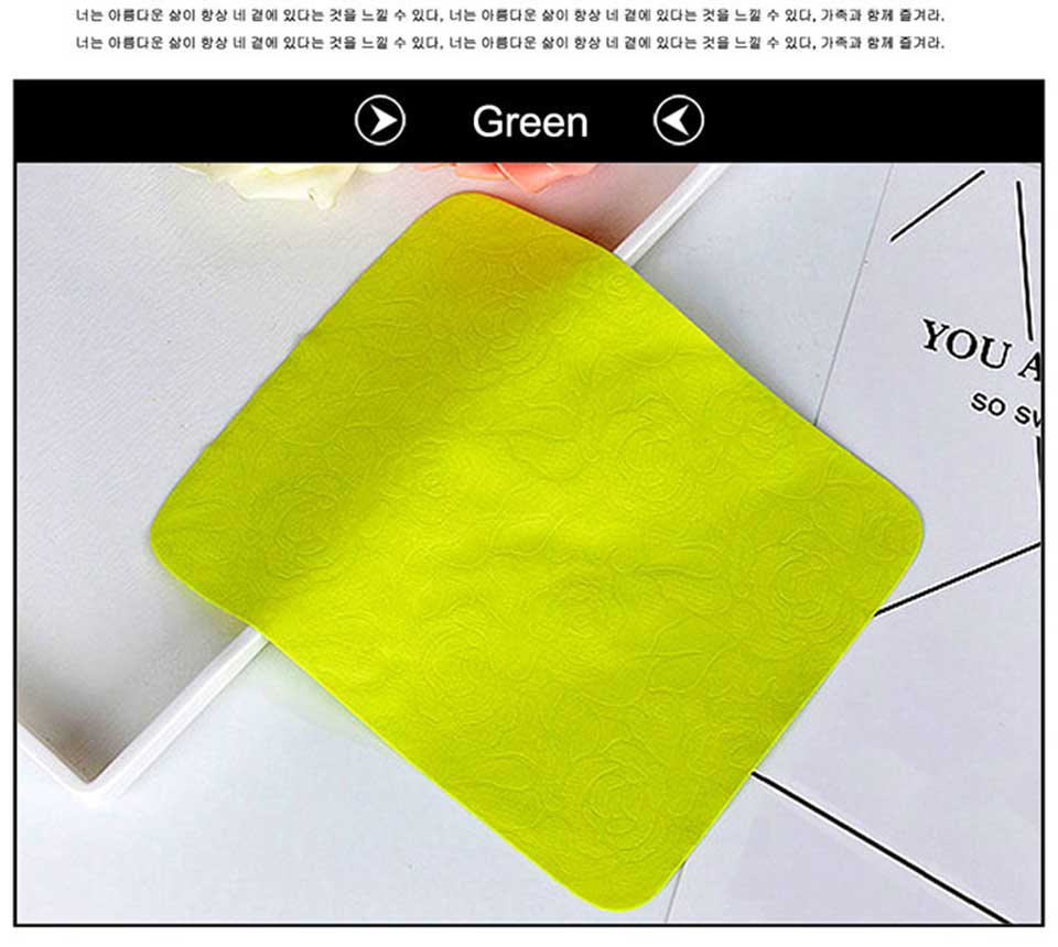 Cleaning Lens Cloth