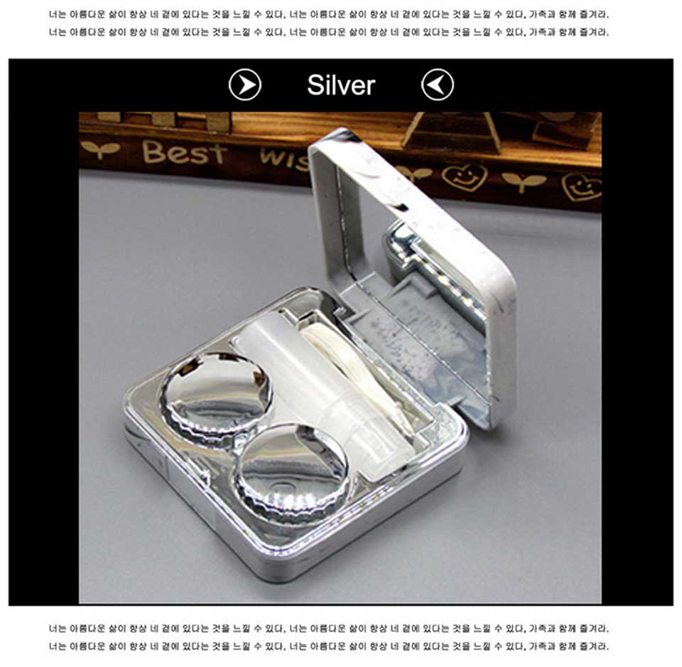 Clear Care Plus Case