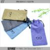 Cloth Eyeglass Pouch