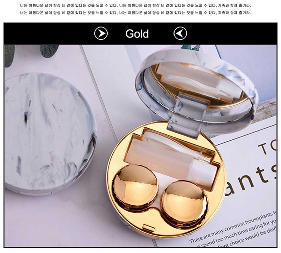 Contact Lens Box Small
