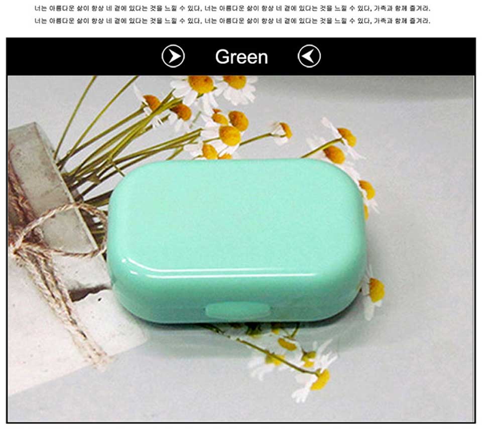 Contact Lens Case For Makeup