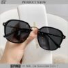 Cool Polarized Sunglasses