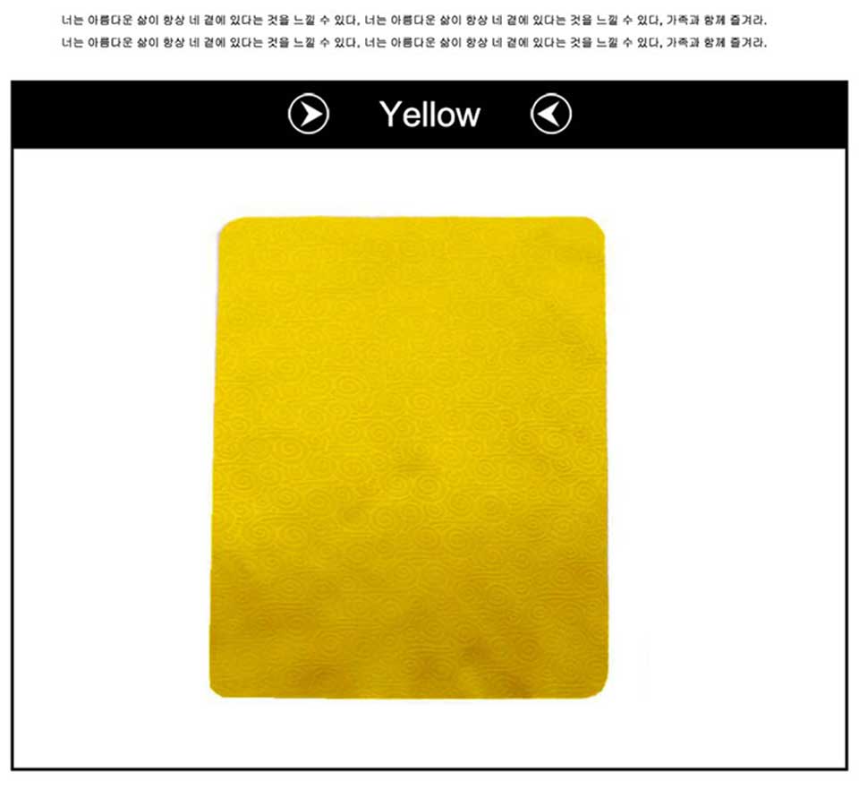 Crizal Cleaning Cloth