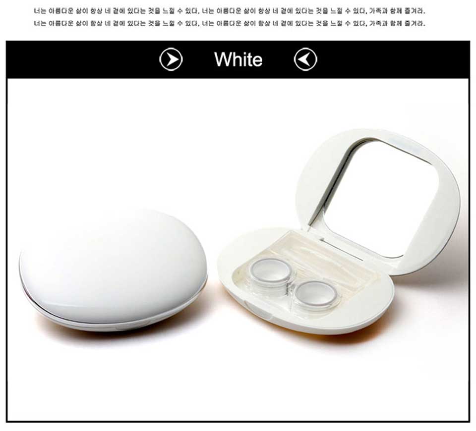 Daily Disposable Contact Lens Travel Case