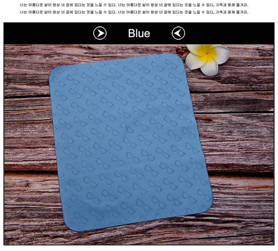 Eye Glasses Cloth