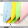 Eye Glasses Wipe Cloth