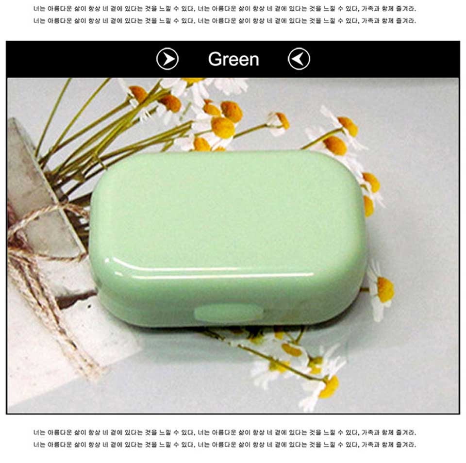 Eye Protein Cleaning Case