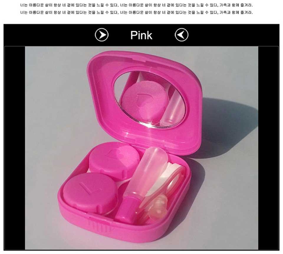 Flents Contact Lens Case