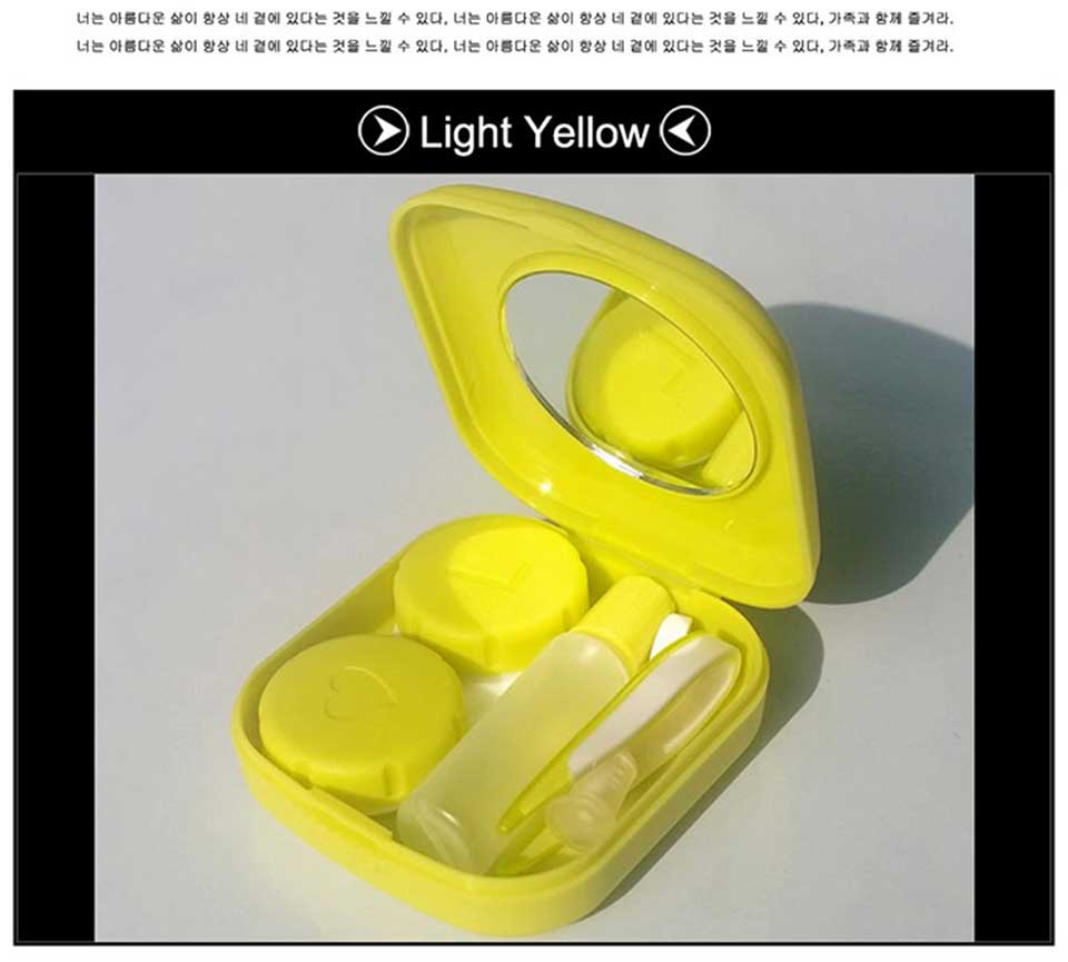 Flents Soft Grip Contact Lens Case