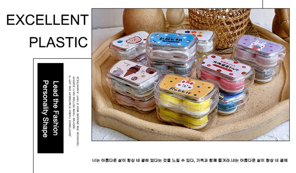 Contact Lens Carrier