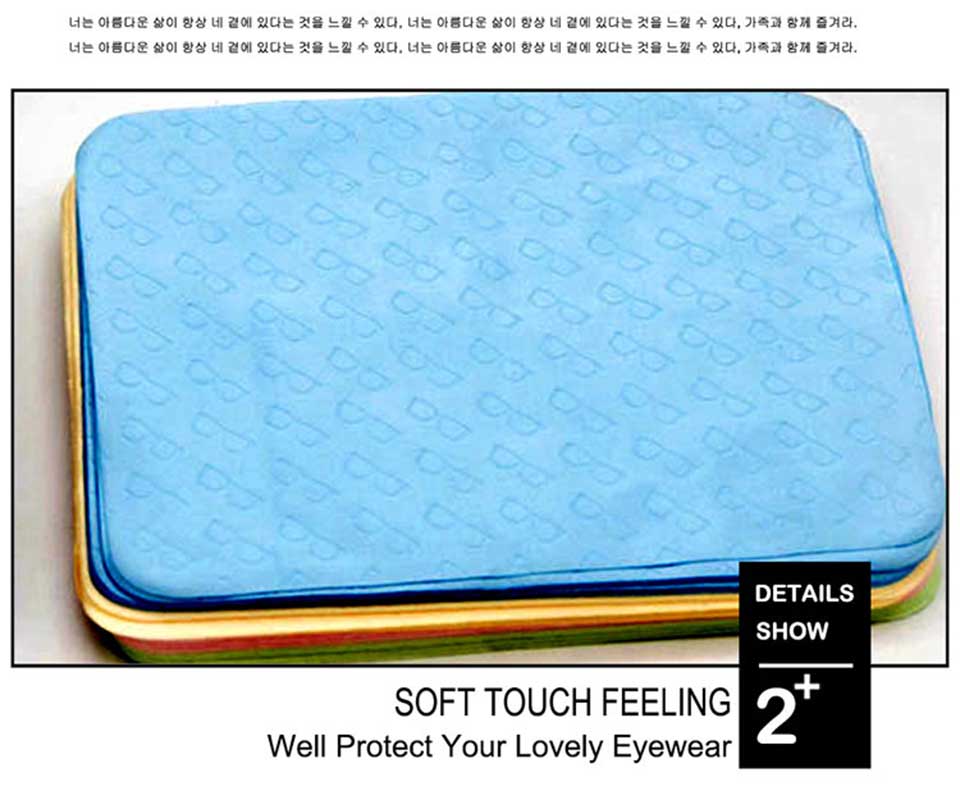 Clean Eyeglass Cloth