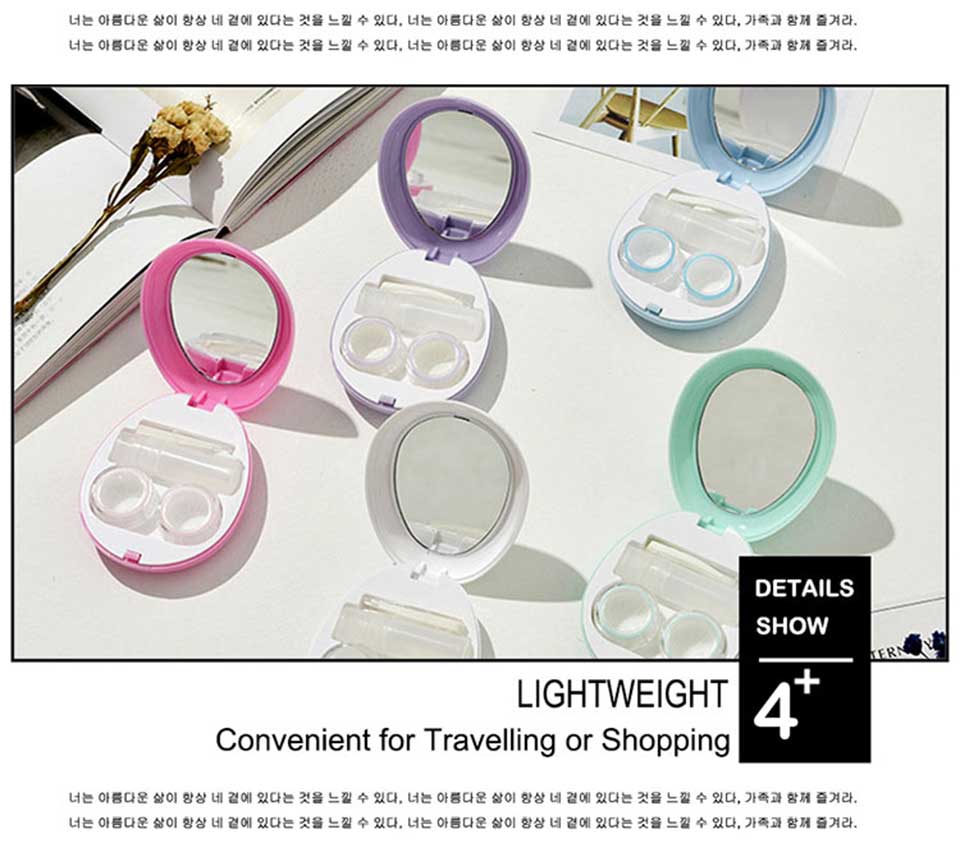 Lens Box Online