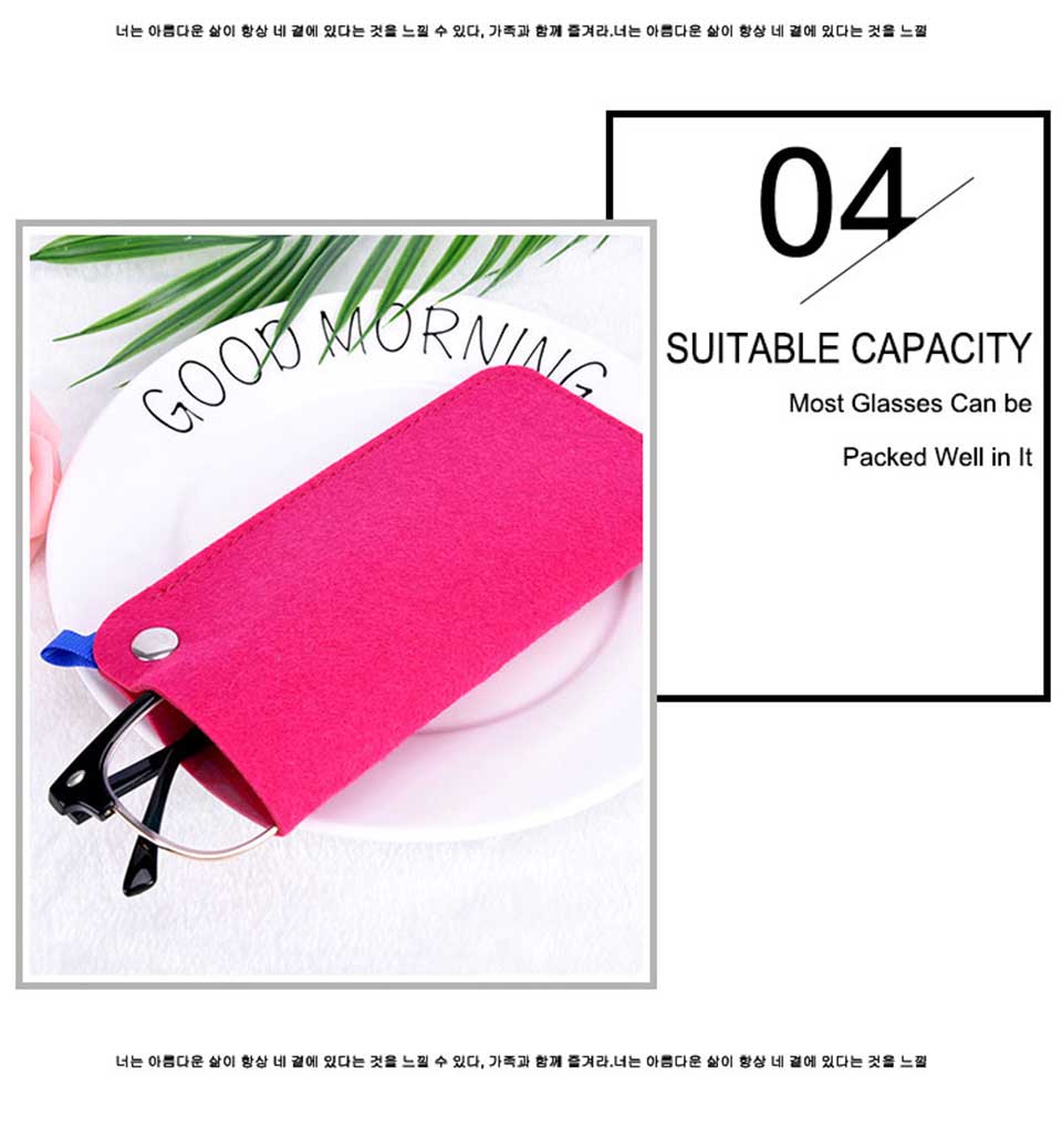 Pouch For Eyeglasses