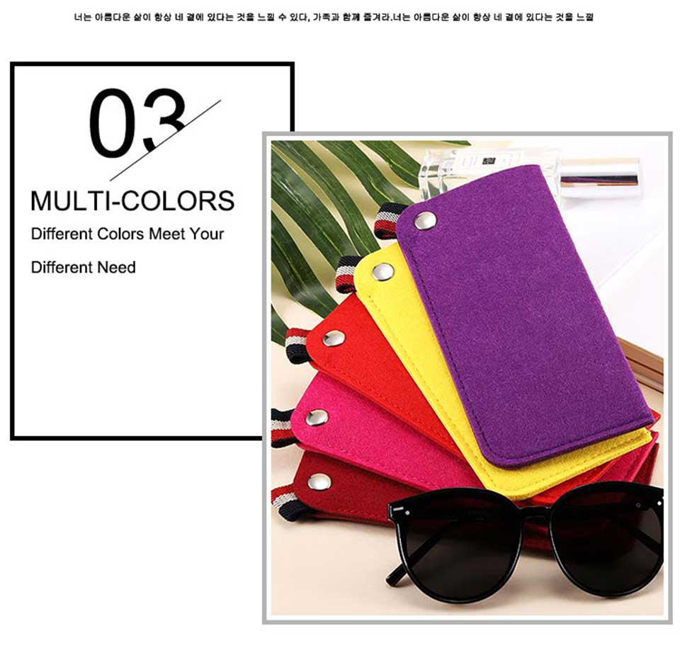 Pouch For Eyeglasses