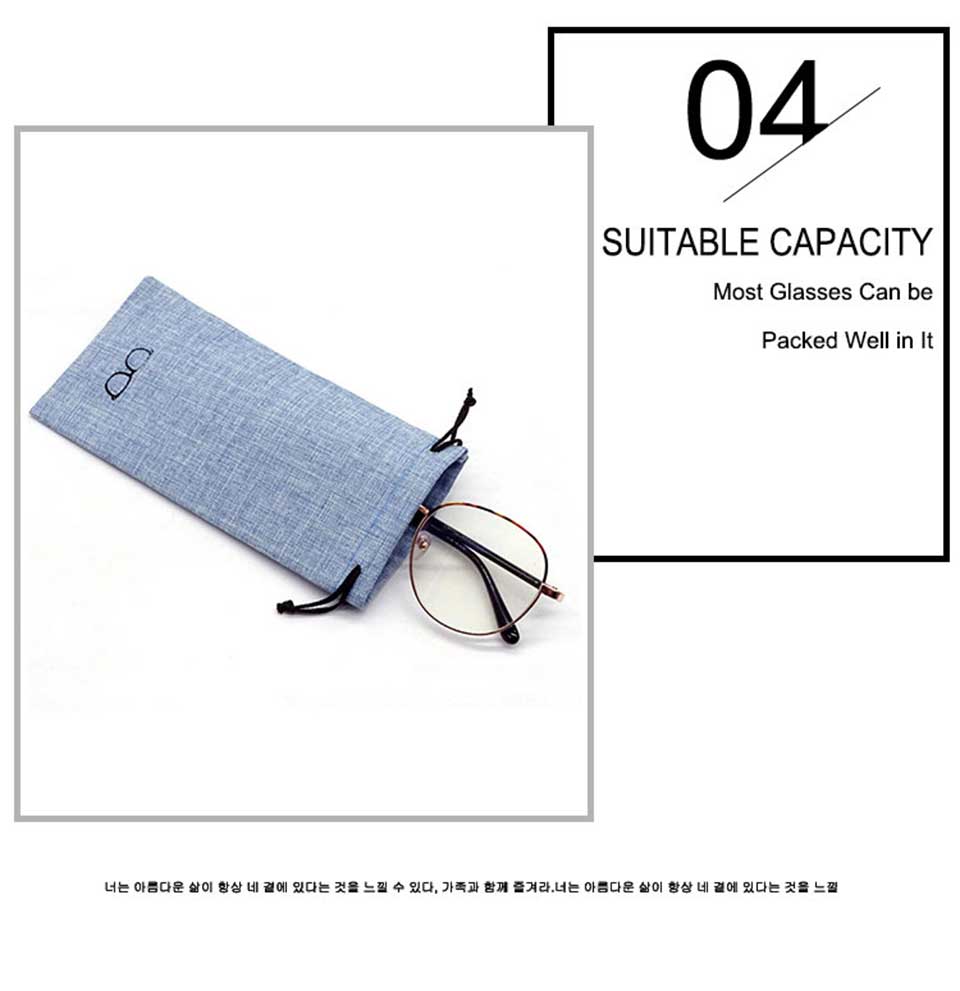 Microfiber Bag For Sunglasses