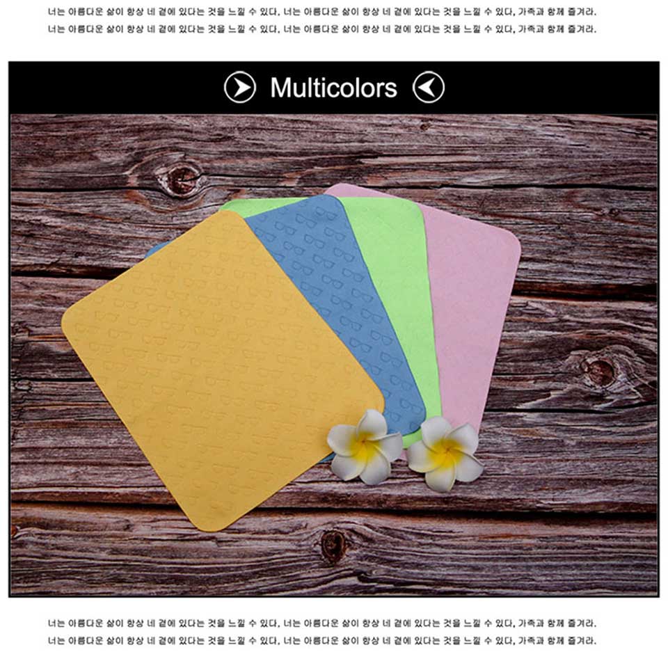 Microfiber Glasses Cleaner