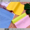 Microfibre Glasses Cleaning Cloth