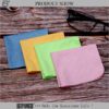 Personalized Glasses Cleaning Cloth