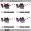 Polarized Fishing Sunglasses