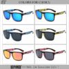 Rectangle Sunglasses Vintage