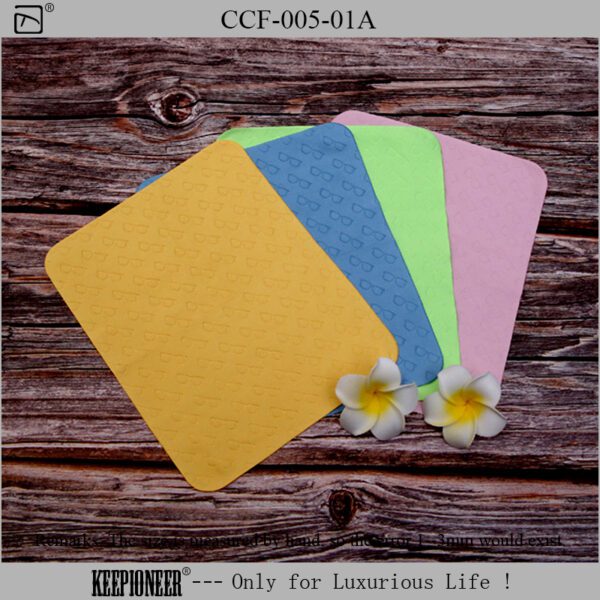 Soft Cotton Cloth For Glasses