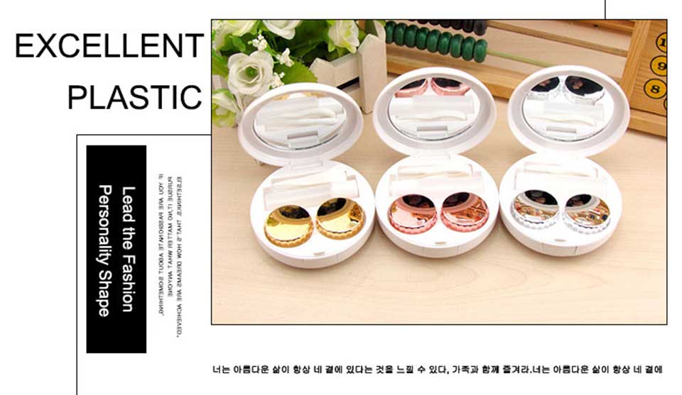 Stylish Lens Case