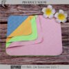 Sunglasses Cleaning Cloth