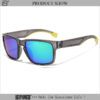 Vintage Male Sunglasses