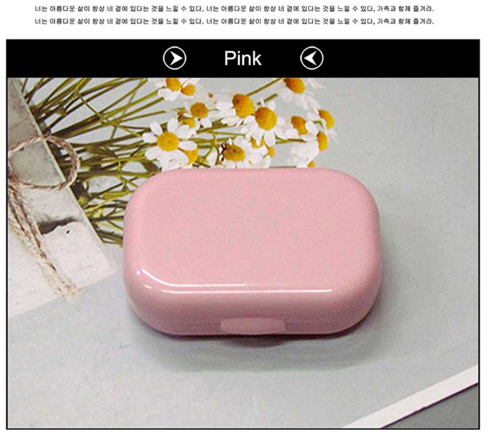 Wholesale Contact Lens Case
