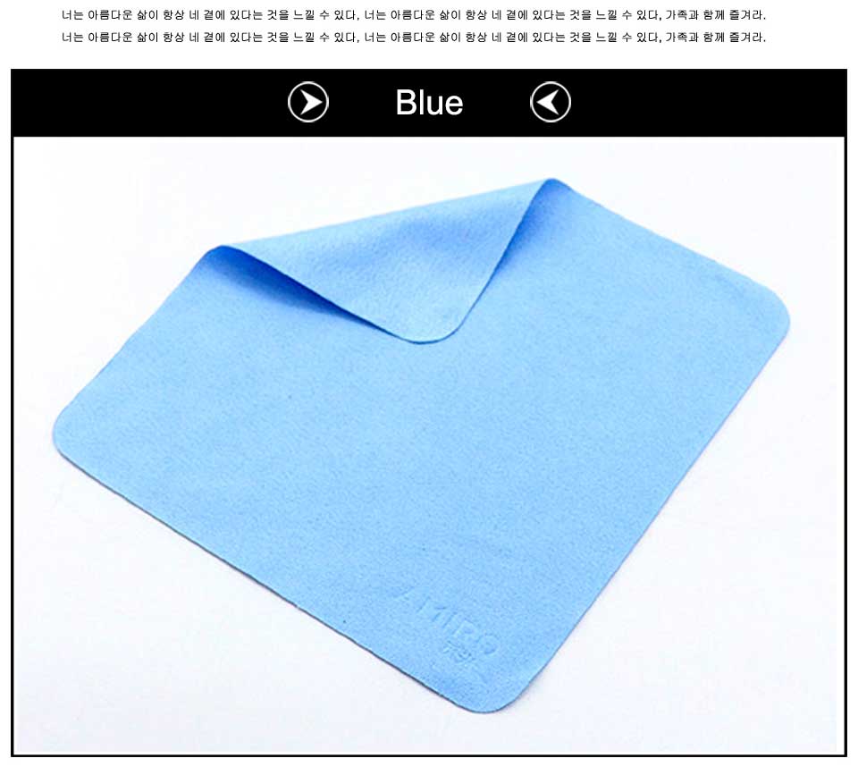 koala kloth microfiber cleaning cloth
