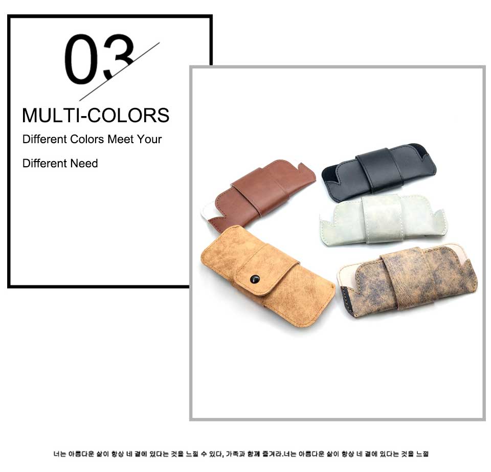 Glasses Protector Bag