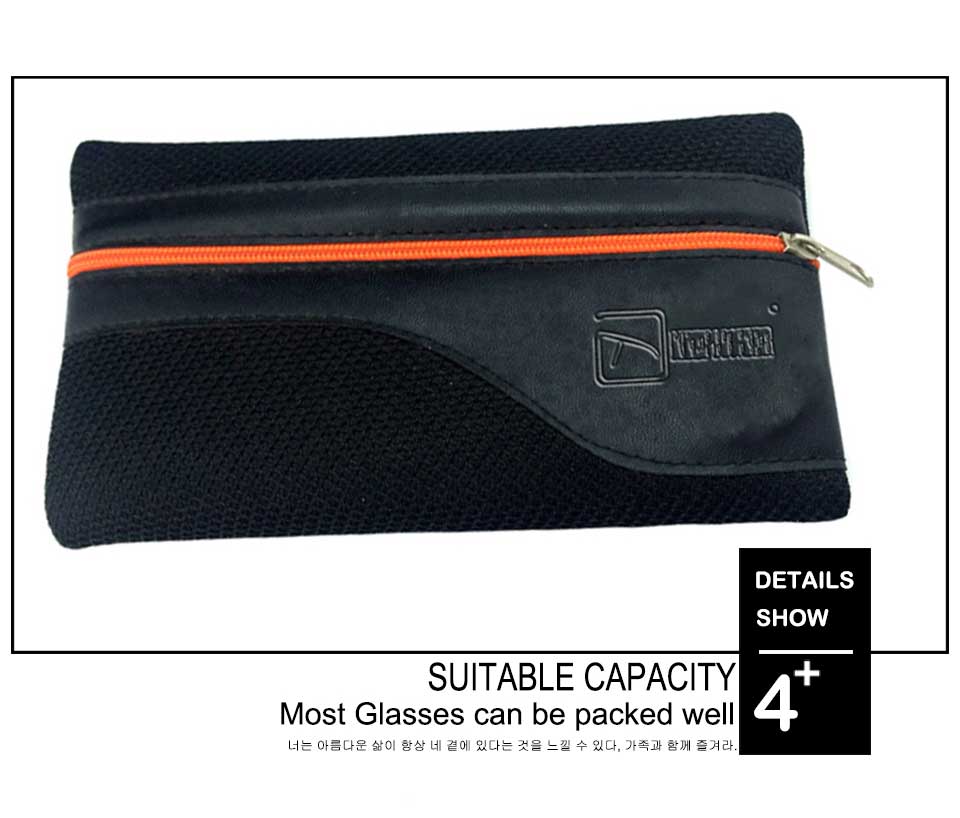 Pencil Case Sale