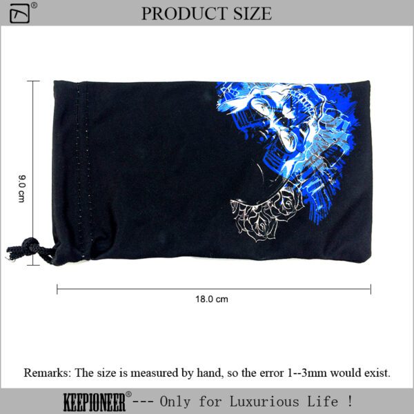 Amazon Drawstring Bag