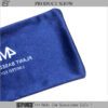 Blue Drawstring Bags