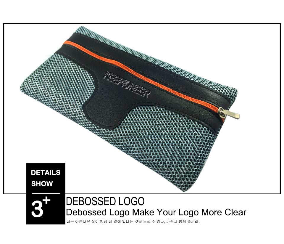 Mesh Zipper Bag