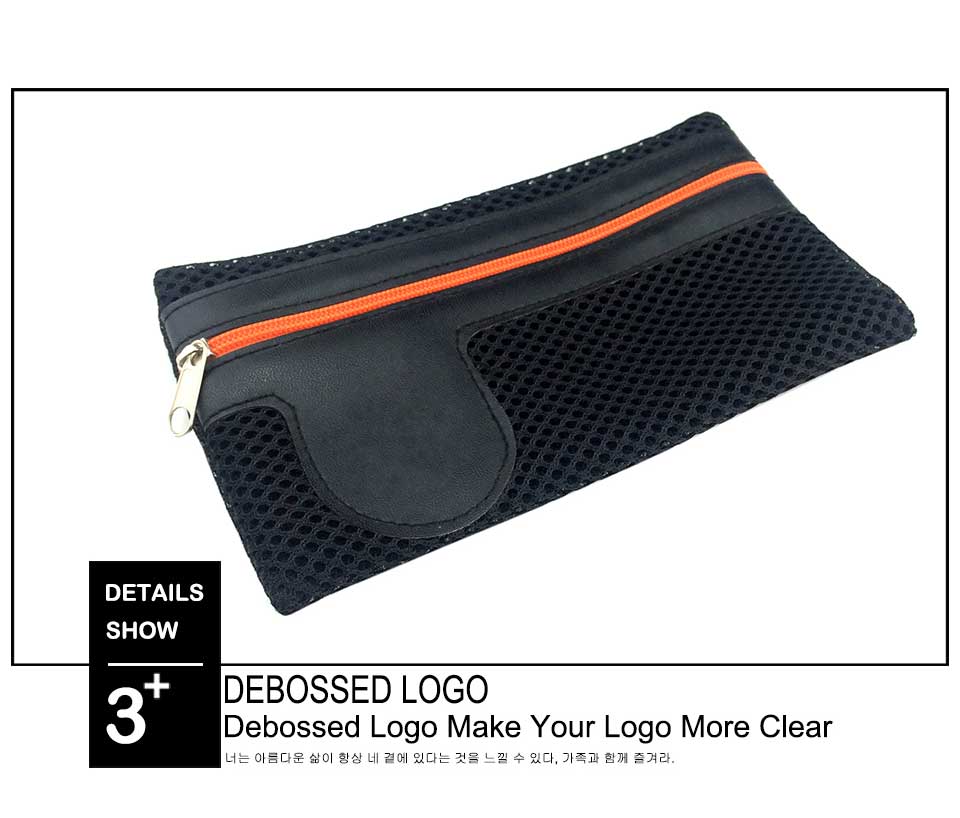 Cool Pencil Bags