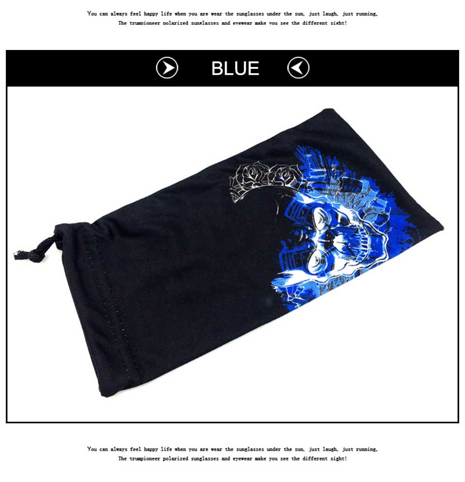 Custom Printed Drawstring Pouch