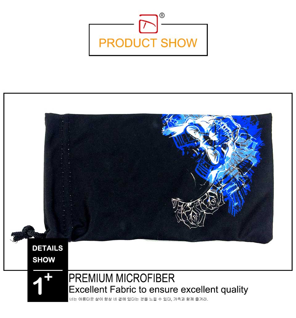 Mini Drawstring Pouch